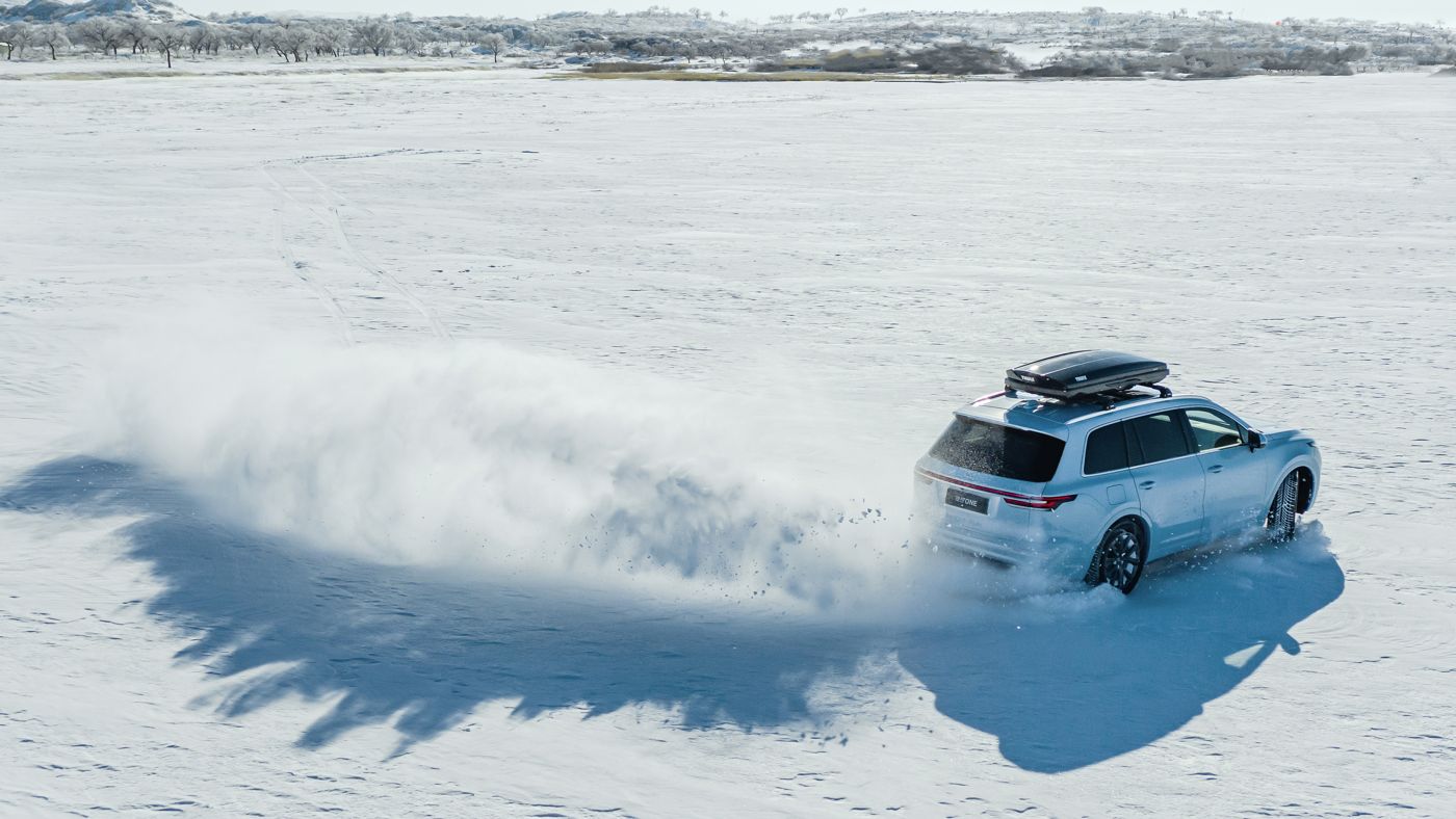 ky开元集团ONE雪地再出发